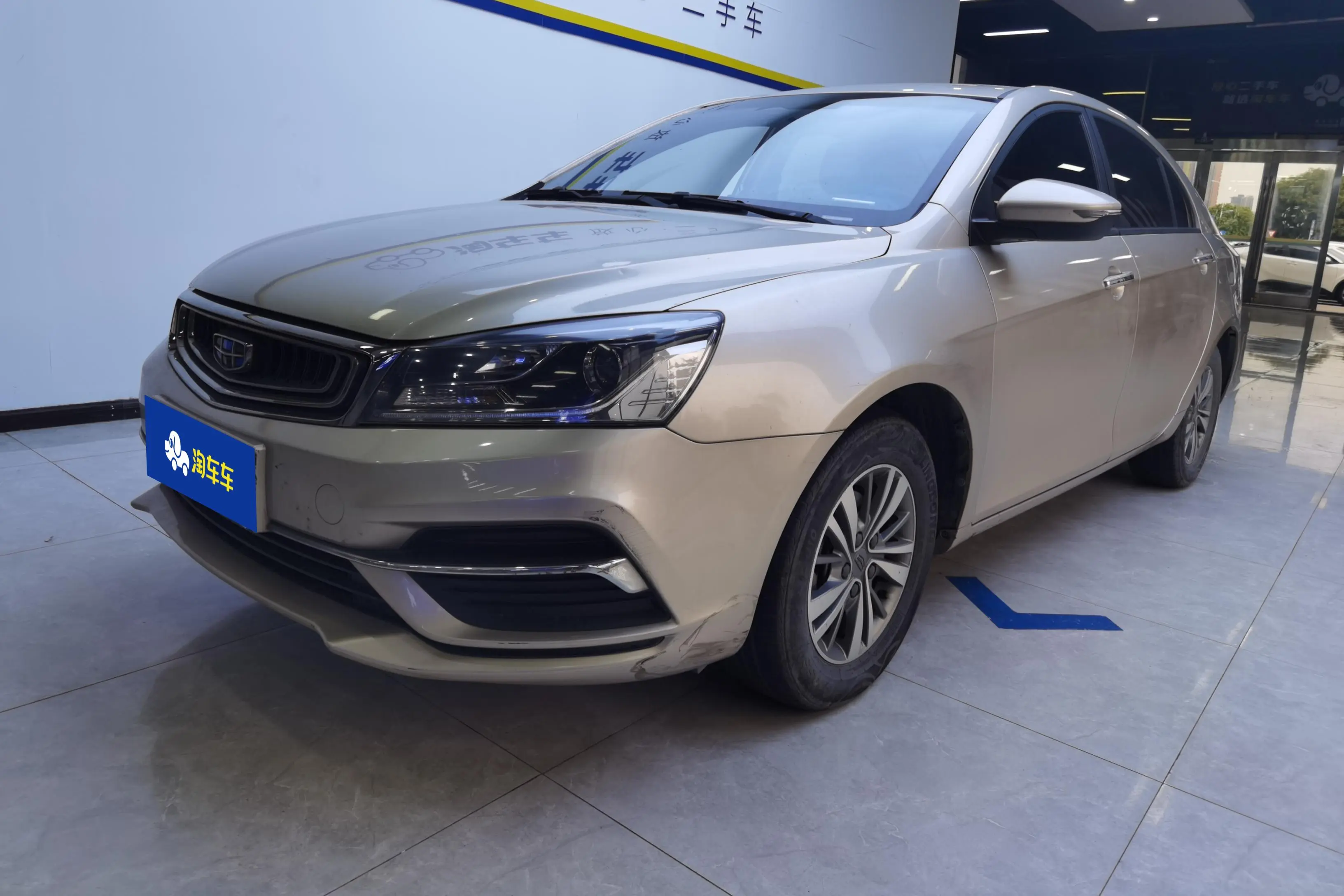 Geely Emgrand
