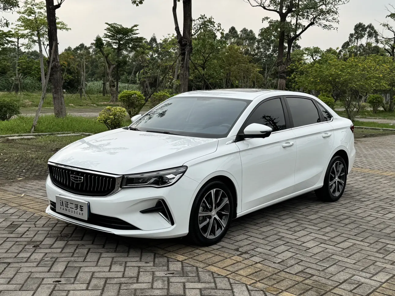 Geely Emgrand
