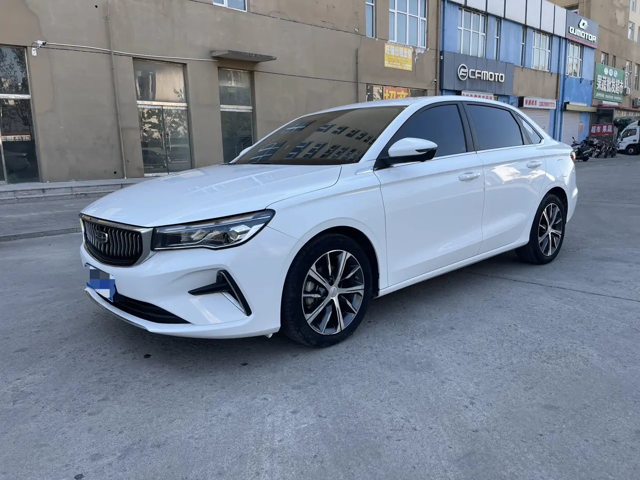 Geely Emgrand