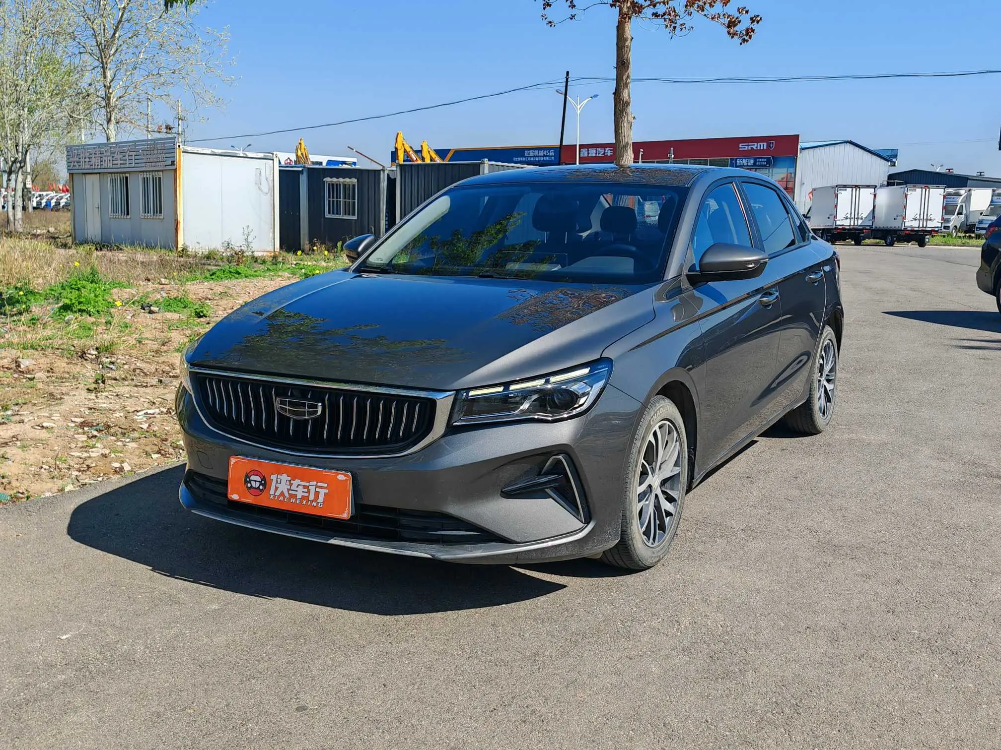 Geely Emgrand