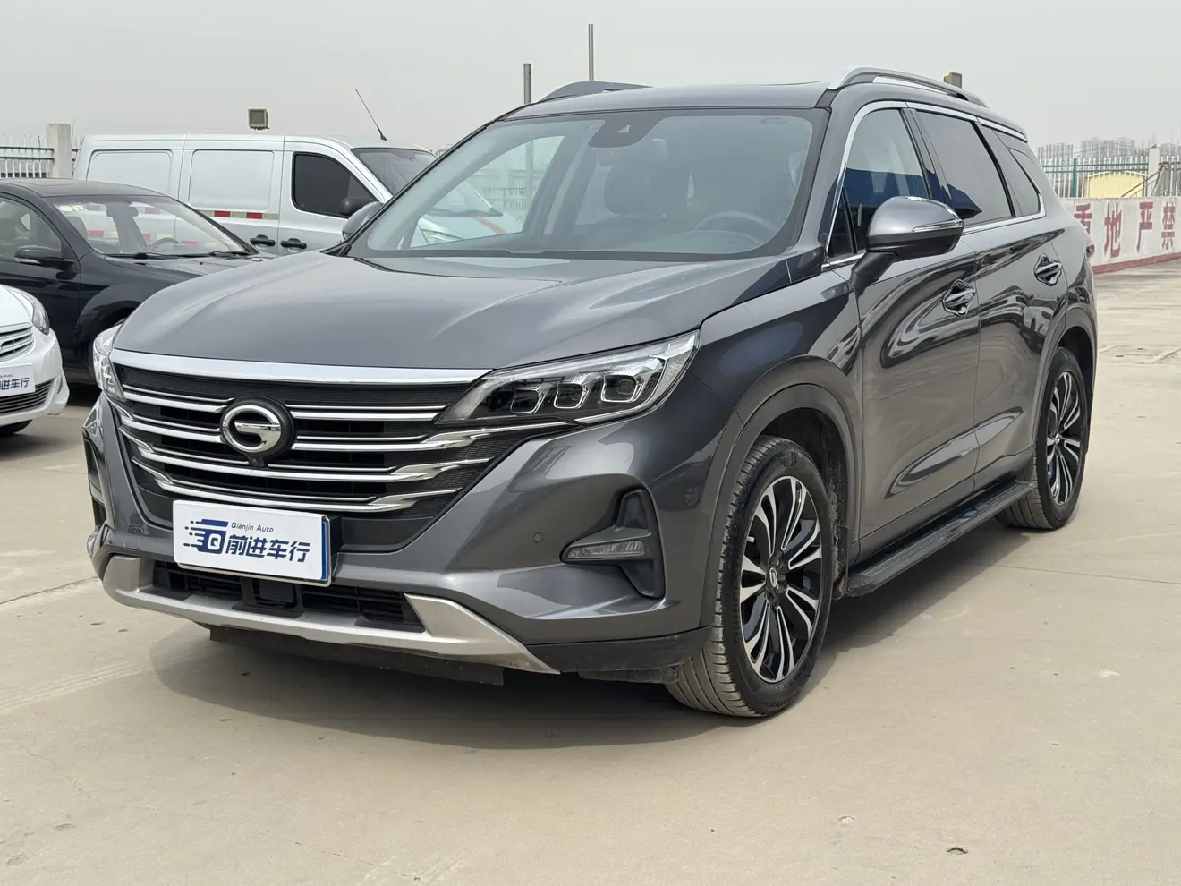 GAC Trumpchi GS5
