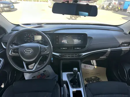 catalog-car-7