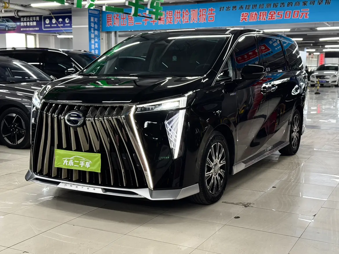 GAC Trumpchi E9 PHEV