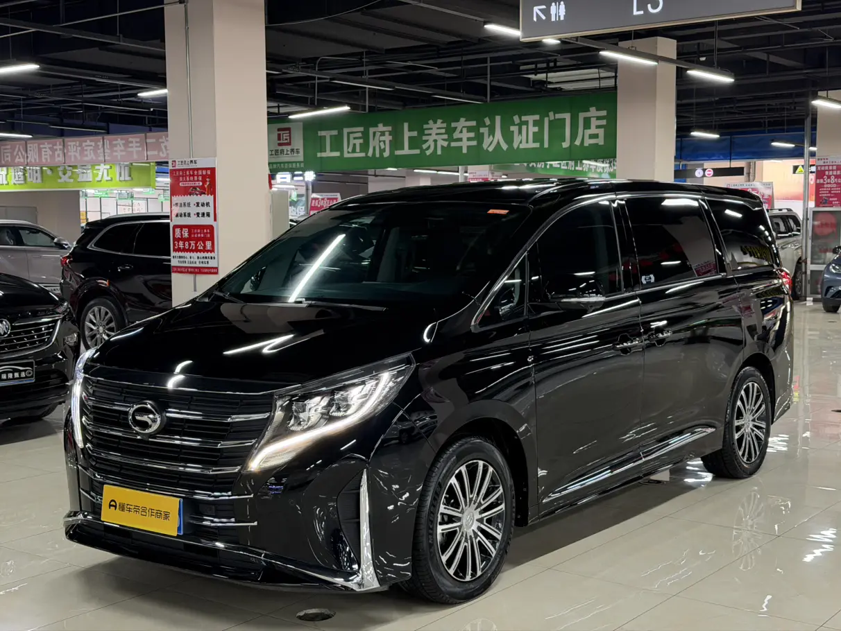 GAC Trumpchi M8