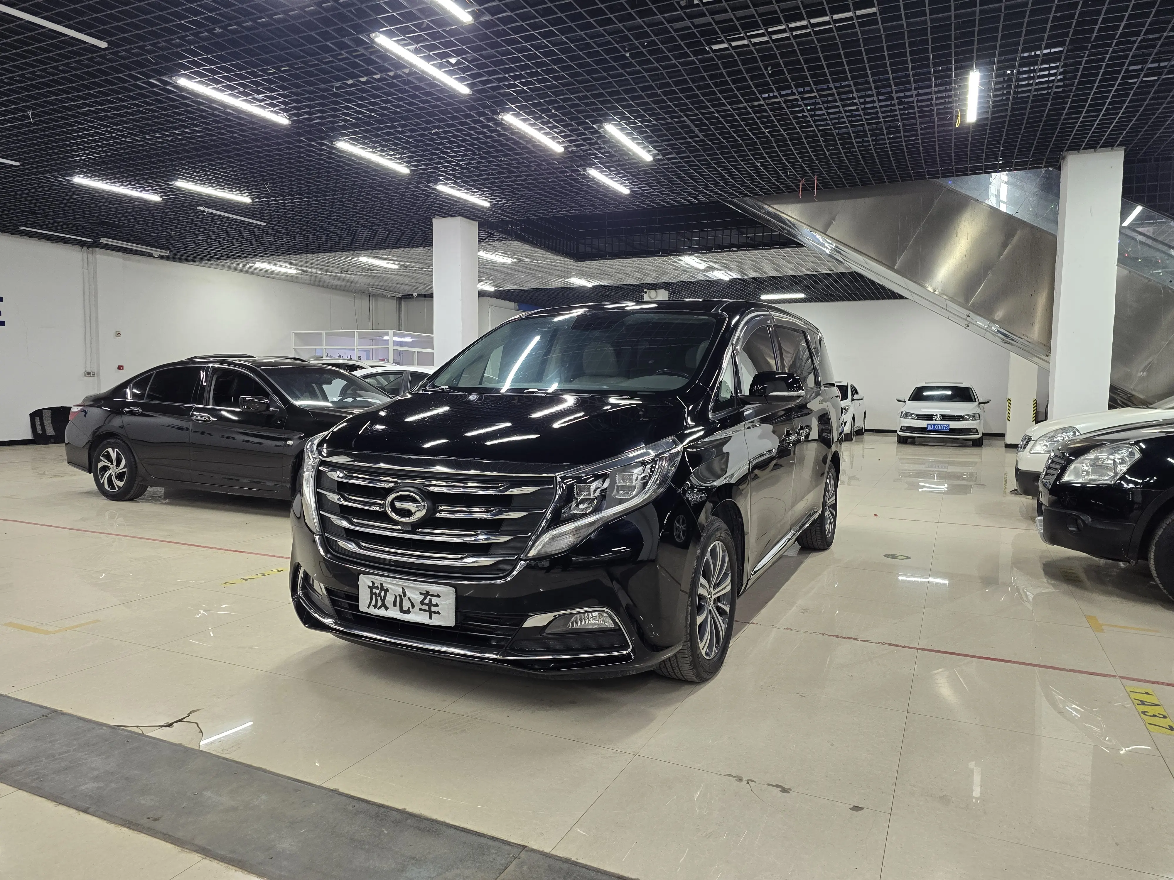 GAC Trumpchi M8