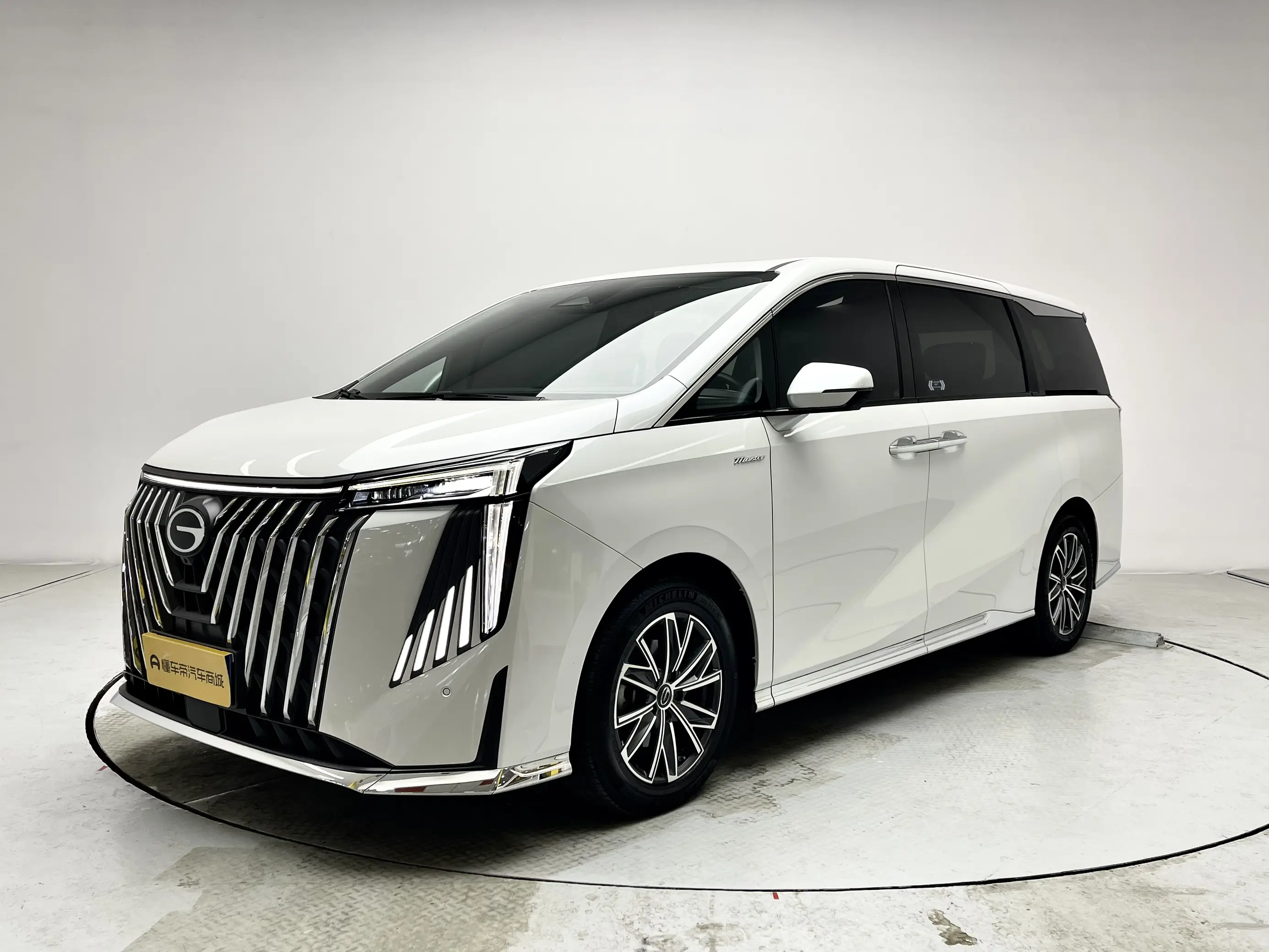 GAC Trumpchi M8