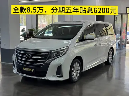 catalog-car-7