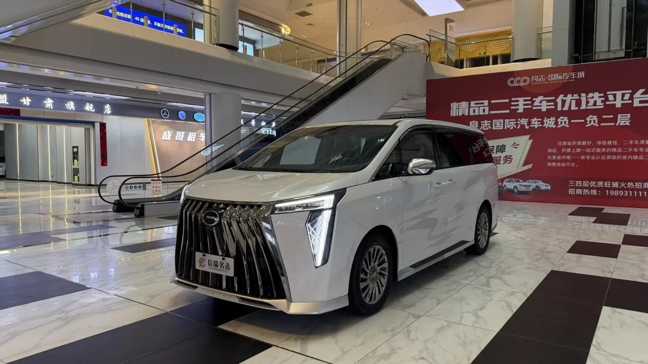 GAC Trumpchi M8
