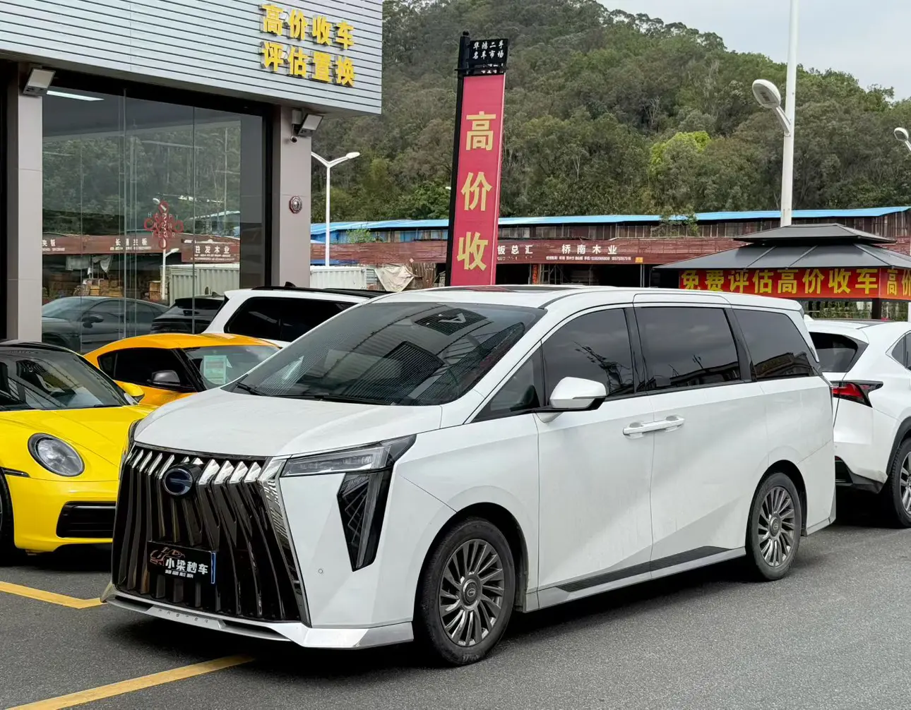 GAC Trumpchi M8