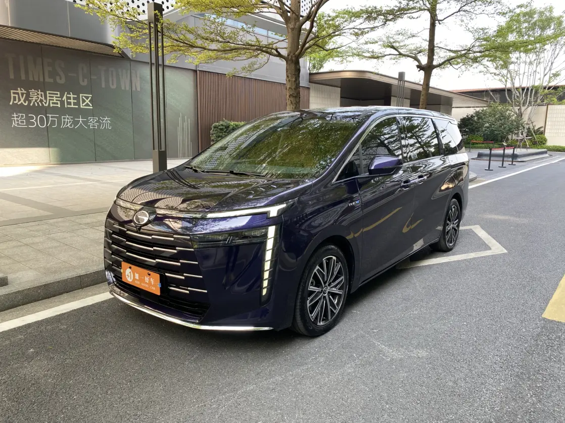 GAC Trumpchi E8 PHEV