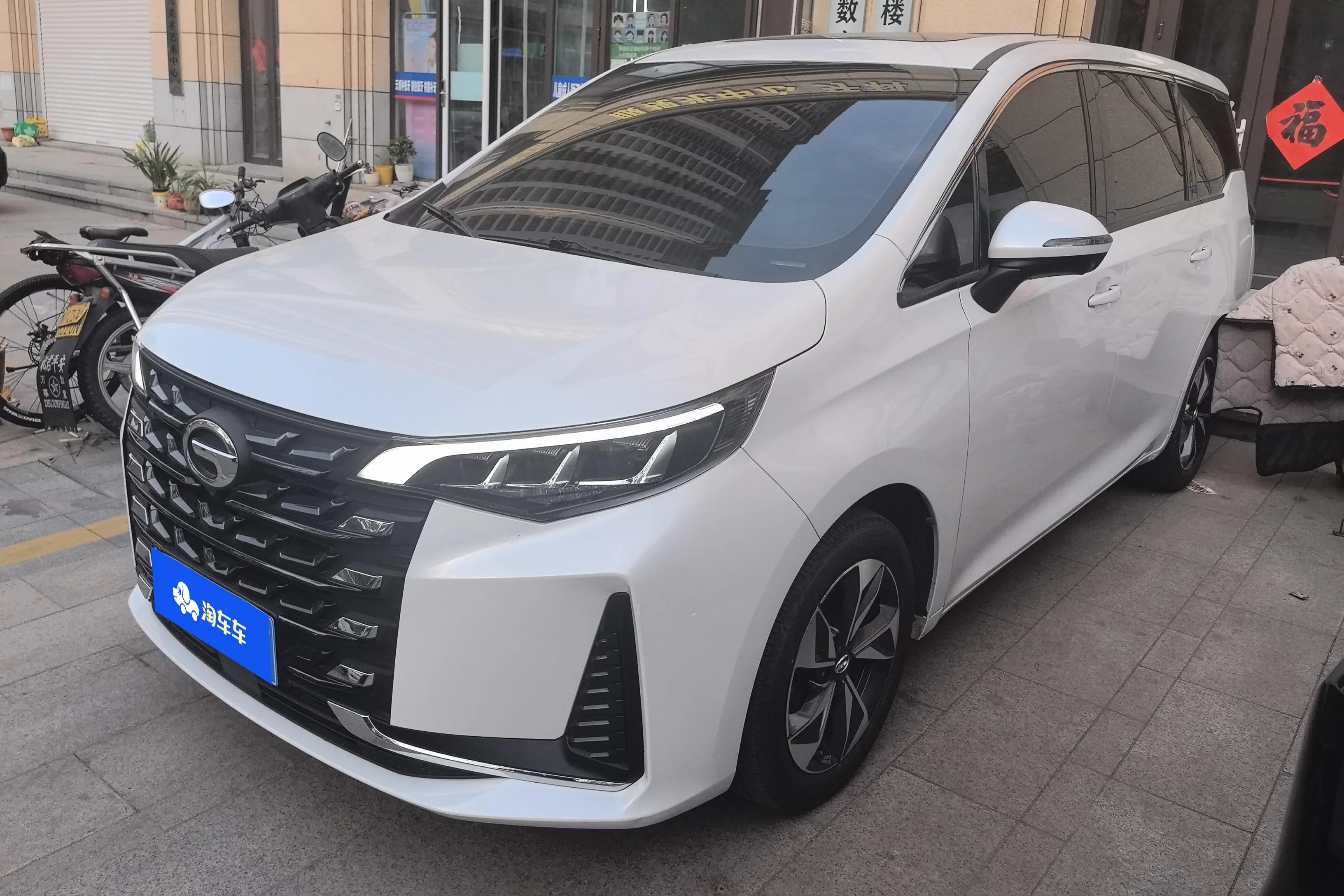 GAC Trumpchi M6
