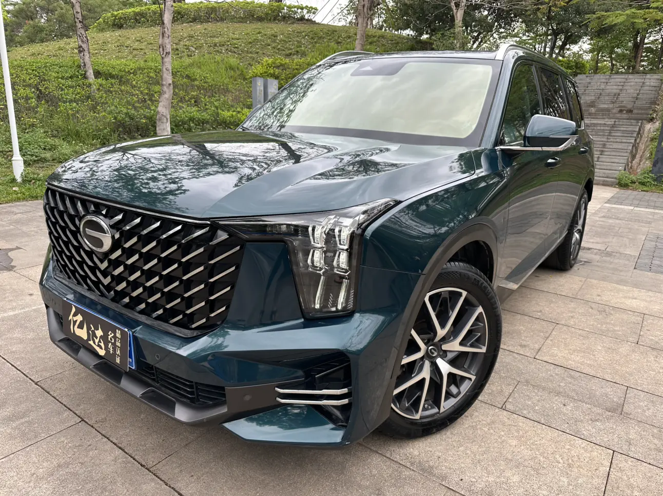 GAC Trumpchi GS8