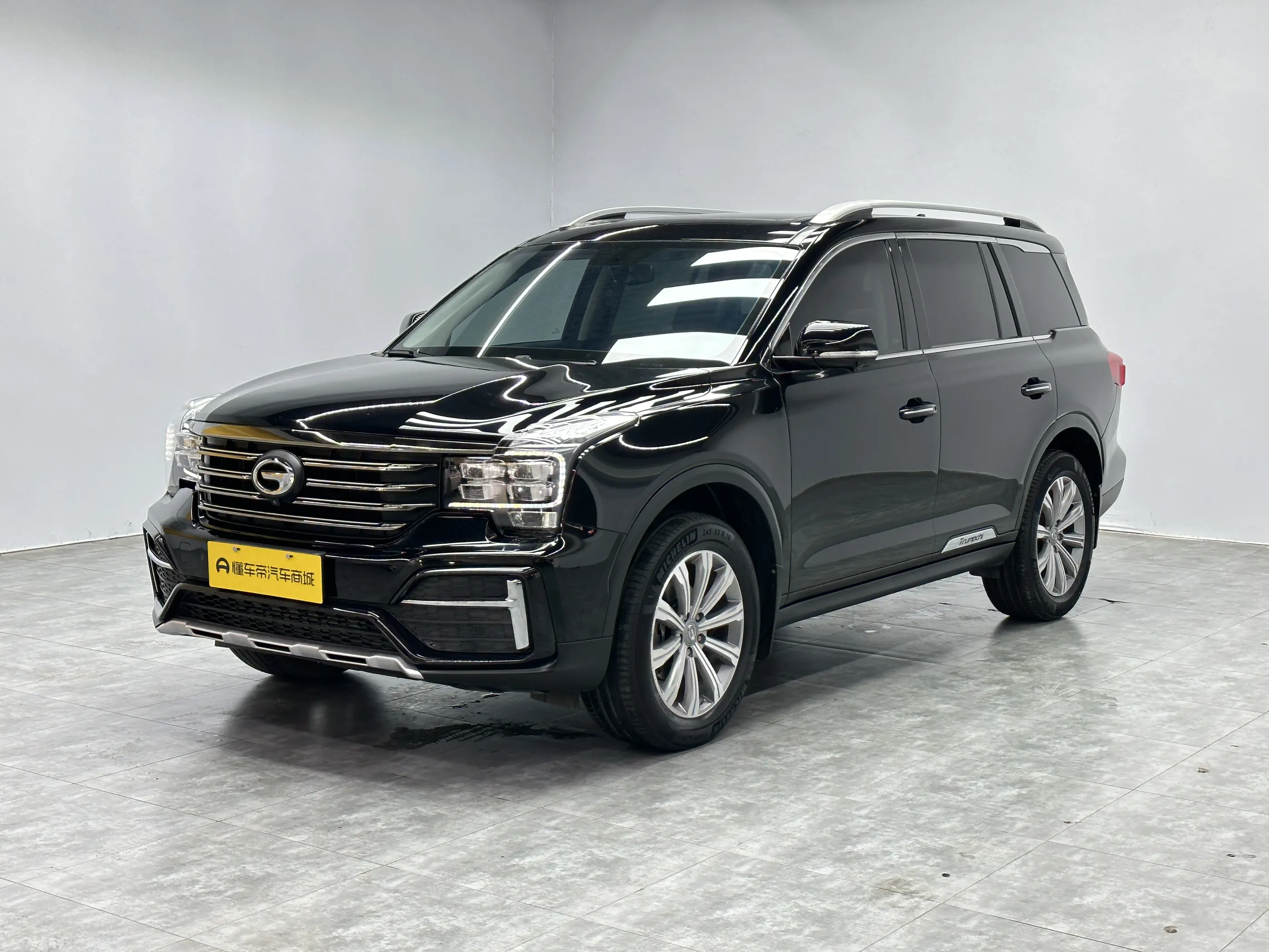 GAC Trumpchi GS8
