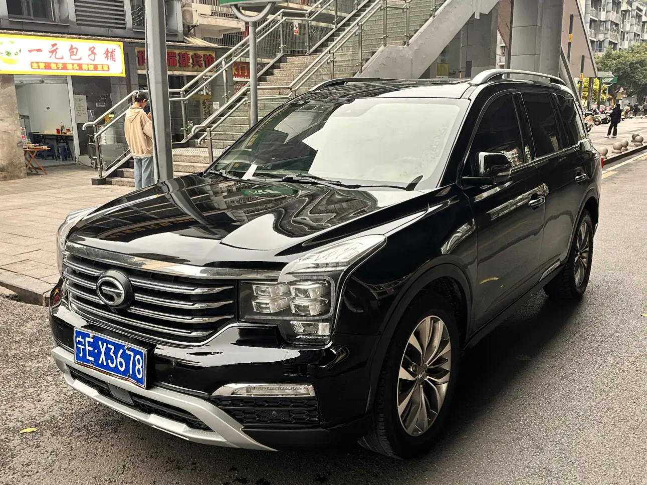GAC Trumpchi GS8