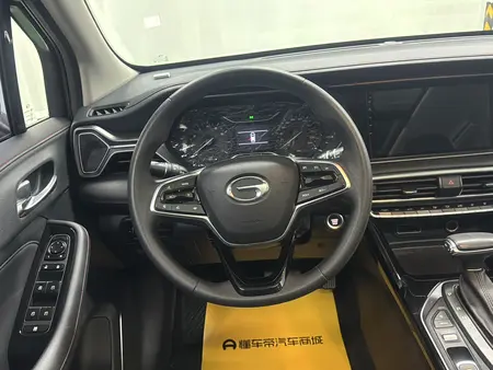 catalog-car-16