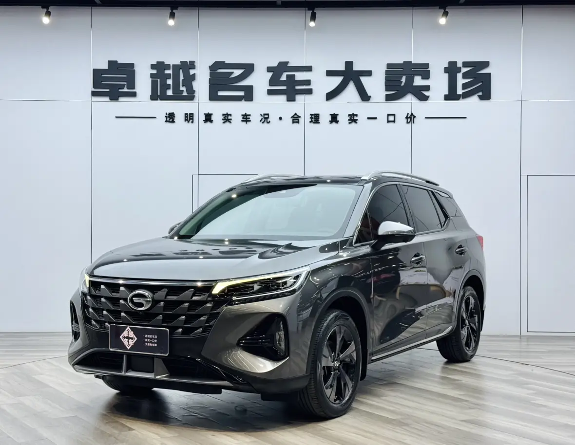 GAC Trumpchi GS4
