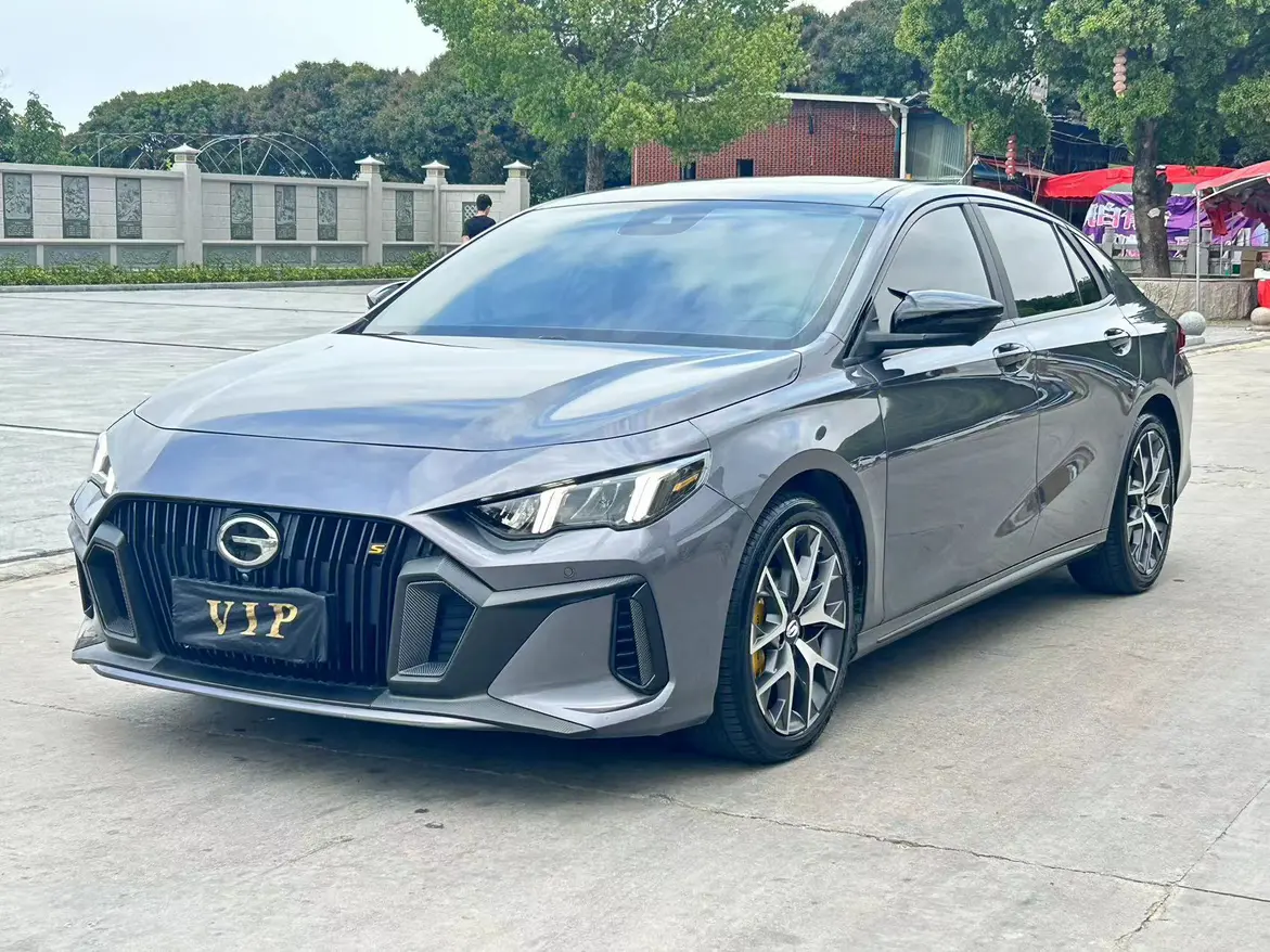 GAC Shadow Leopard
