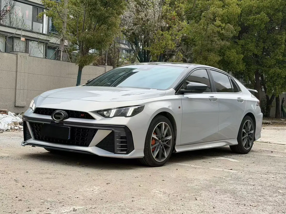 GAC Shadow Leopard