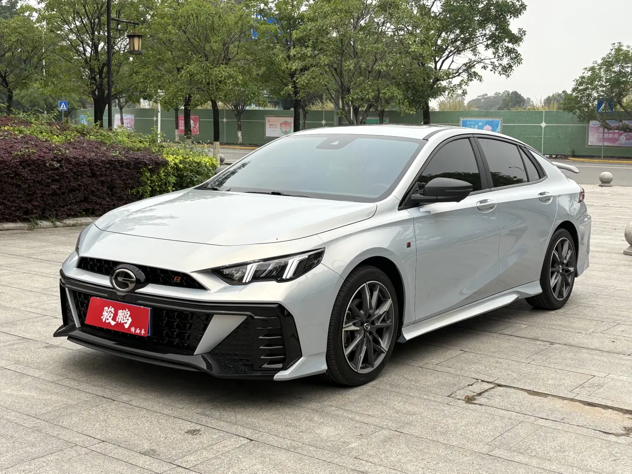GAC Shadow Leopard