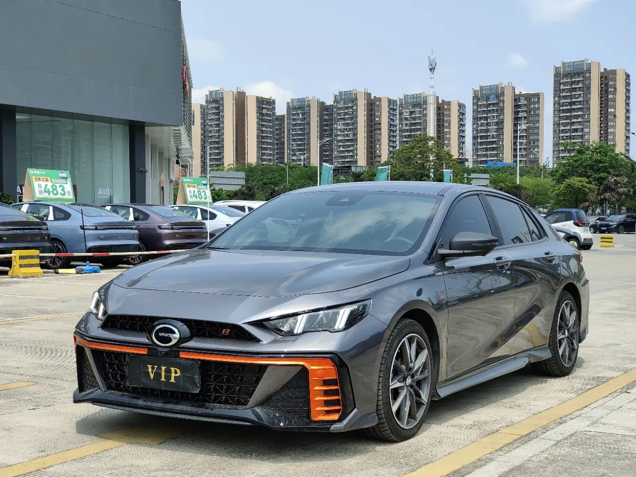 GAC Shadow Leopard
