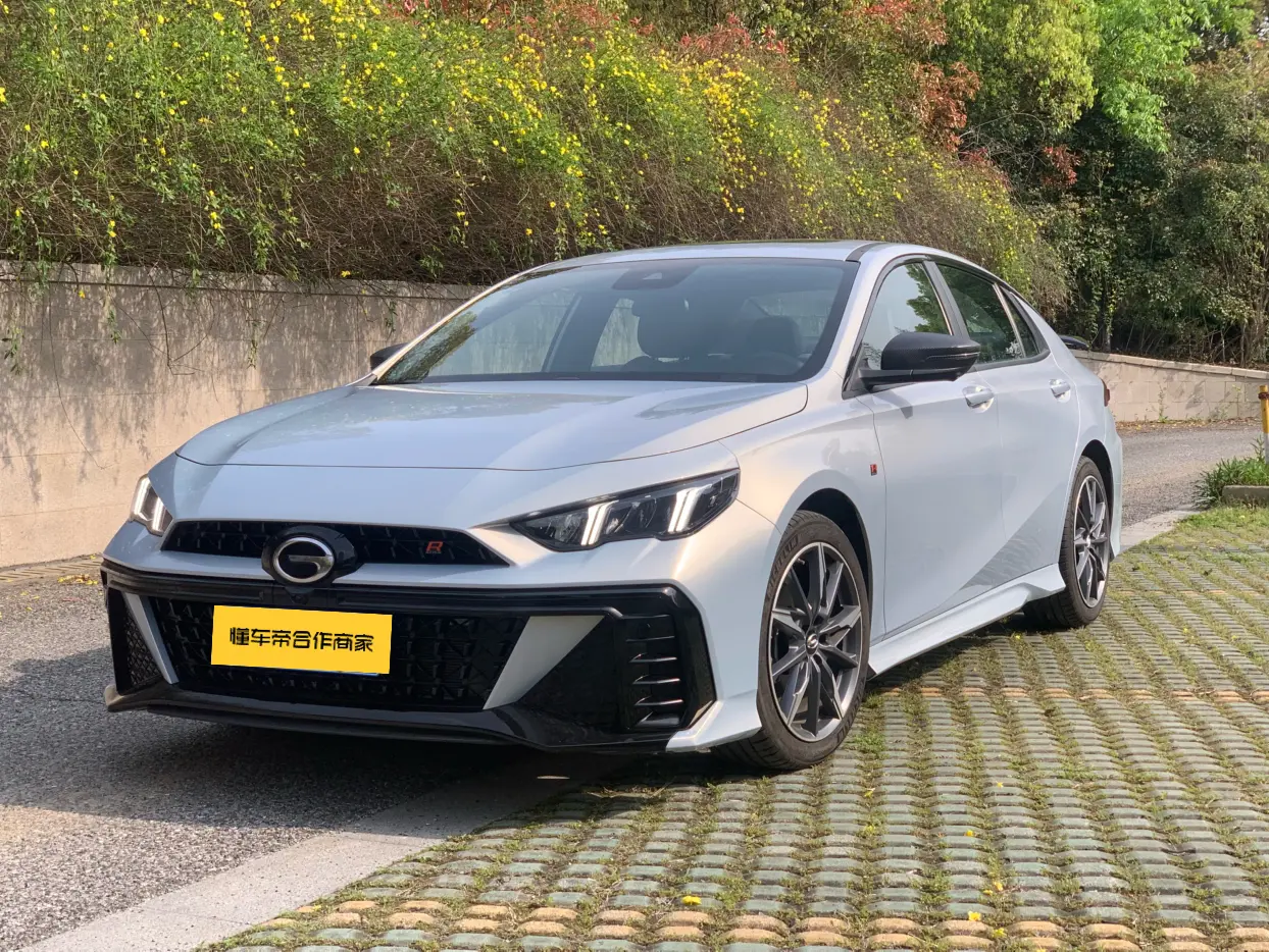 GAC Shadow Leopard