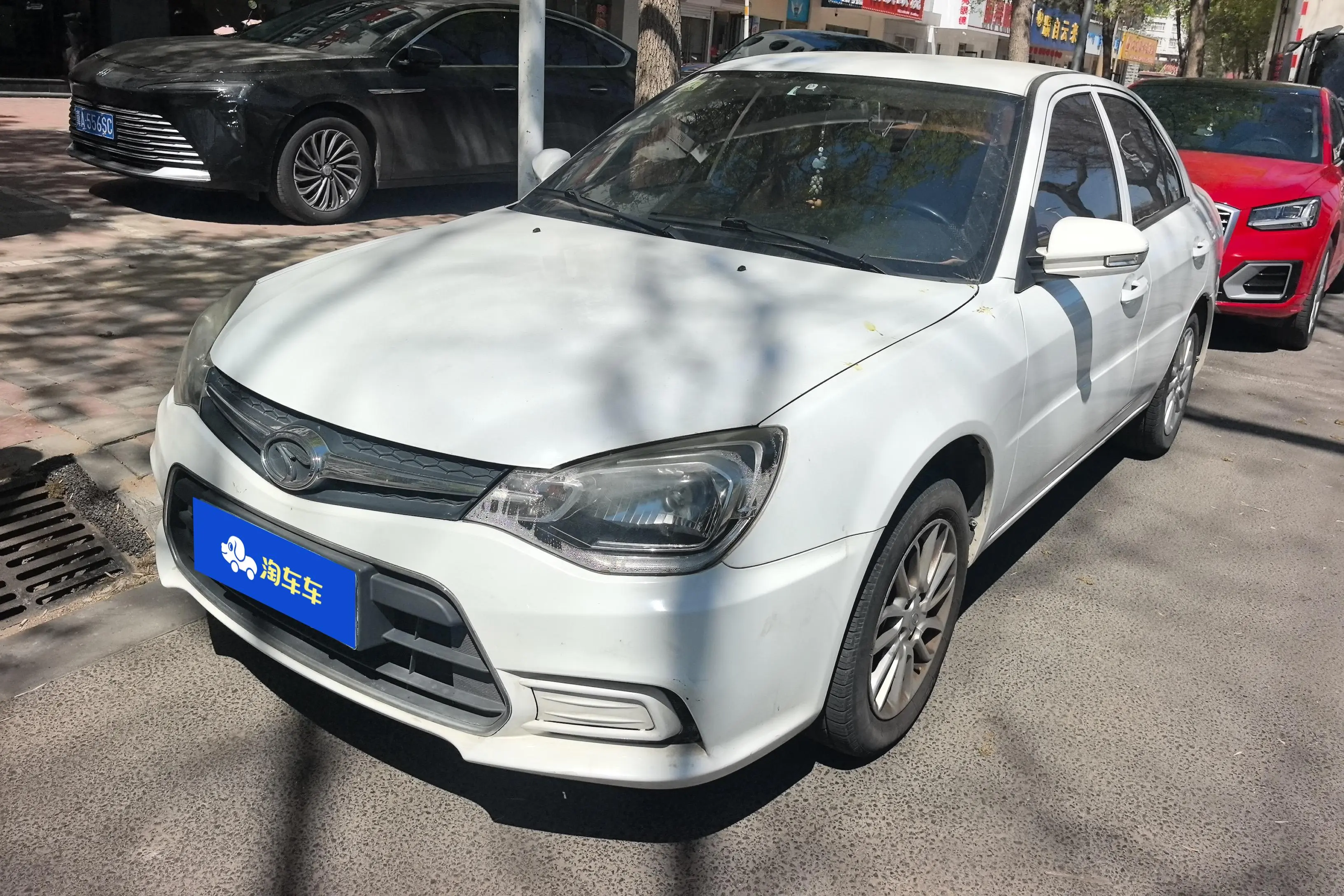 SOUEAST V3 Lingyue