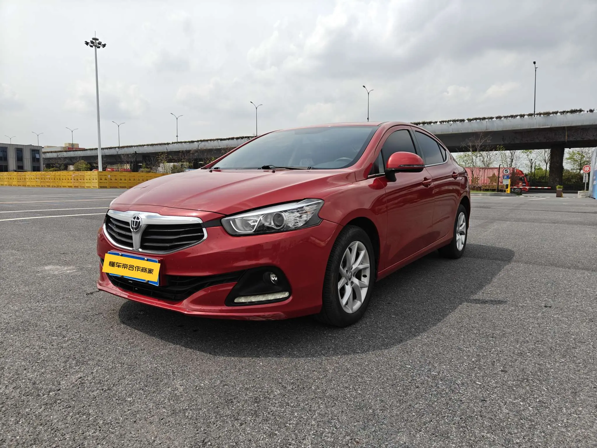 Brilliance China H3