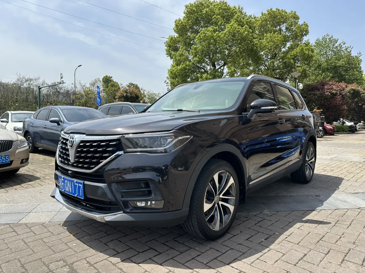 Brilliance Zhonghua V7