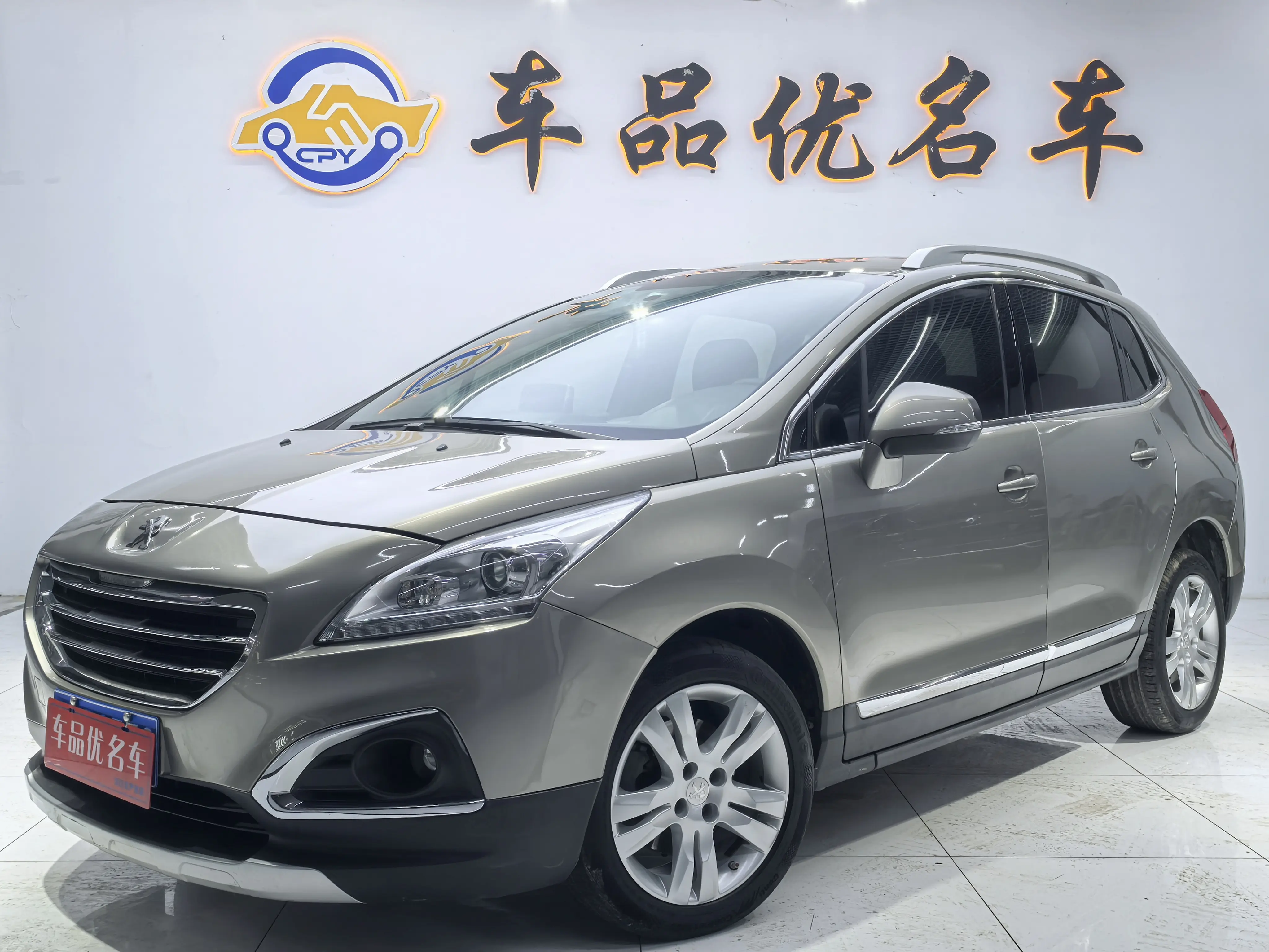 Peugeot 3008