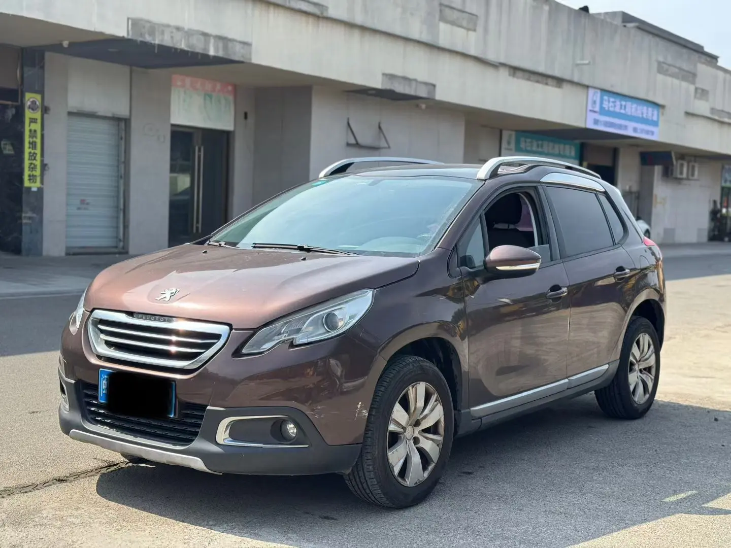 Peugeot 2008