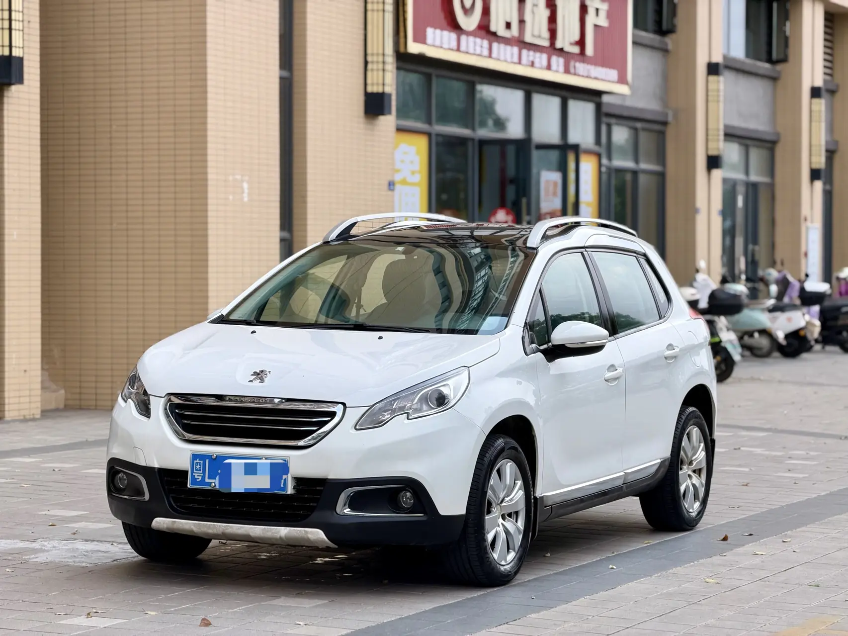 Peugeot 2008