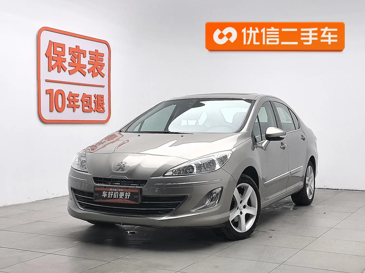 Peugeot 408