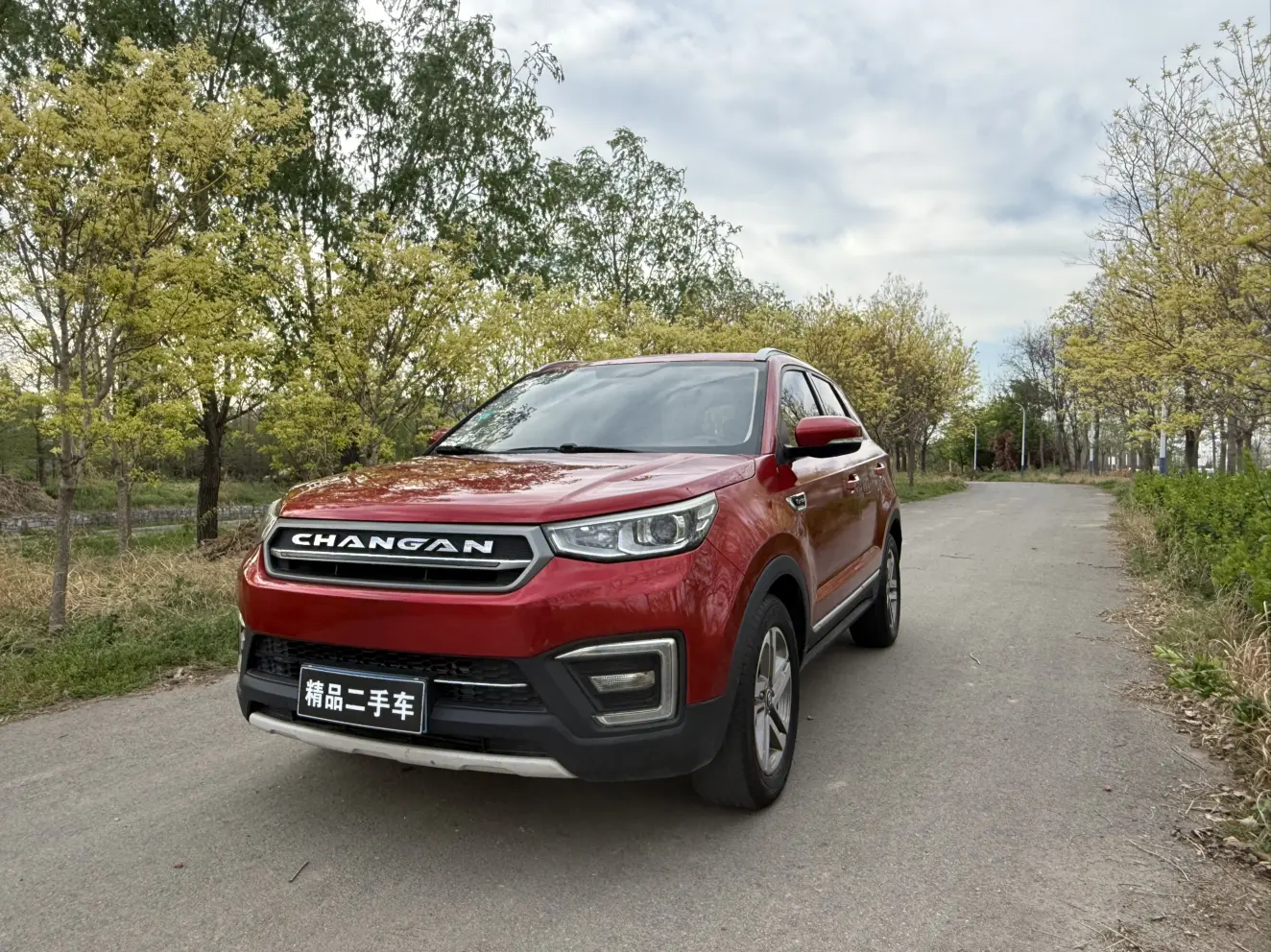 Changan CS55