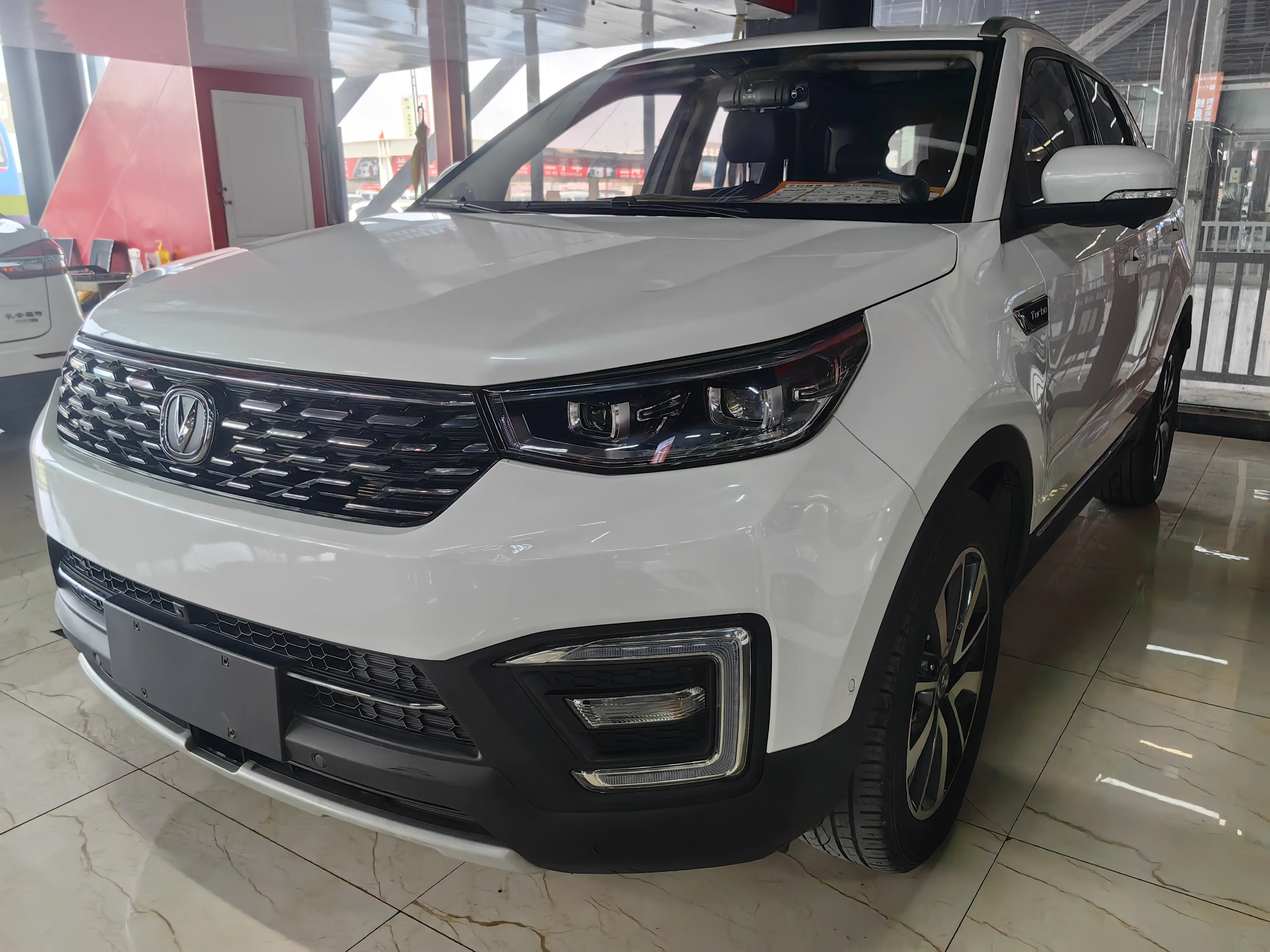 Changan CS55