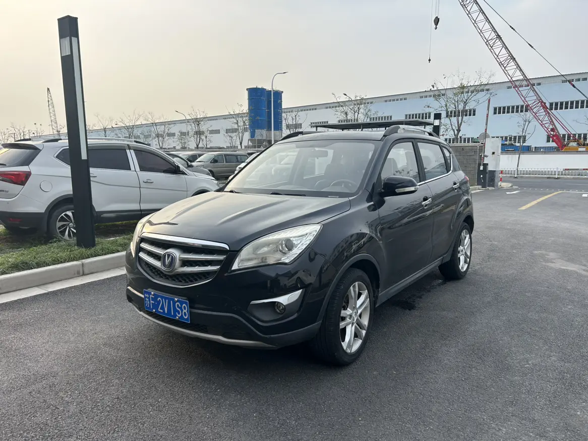 Changan CS35