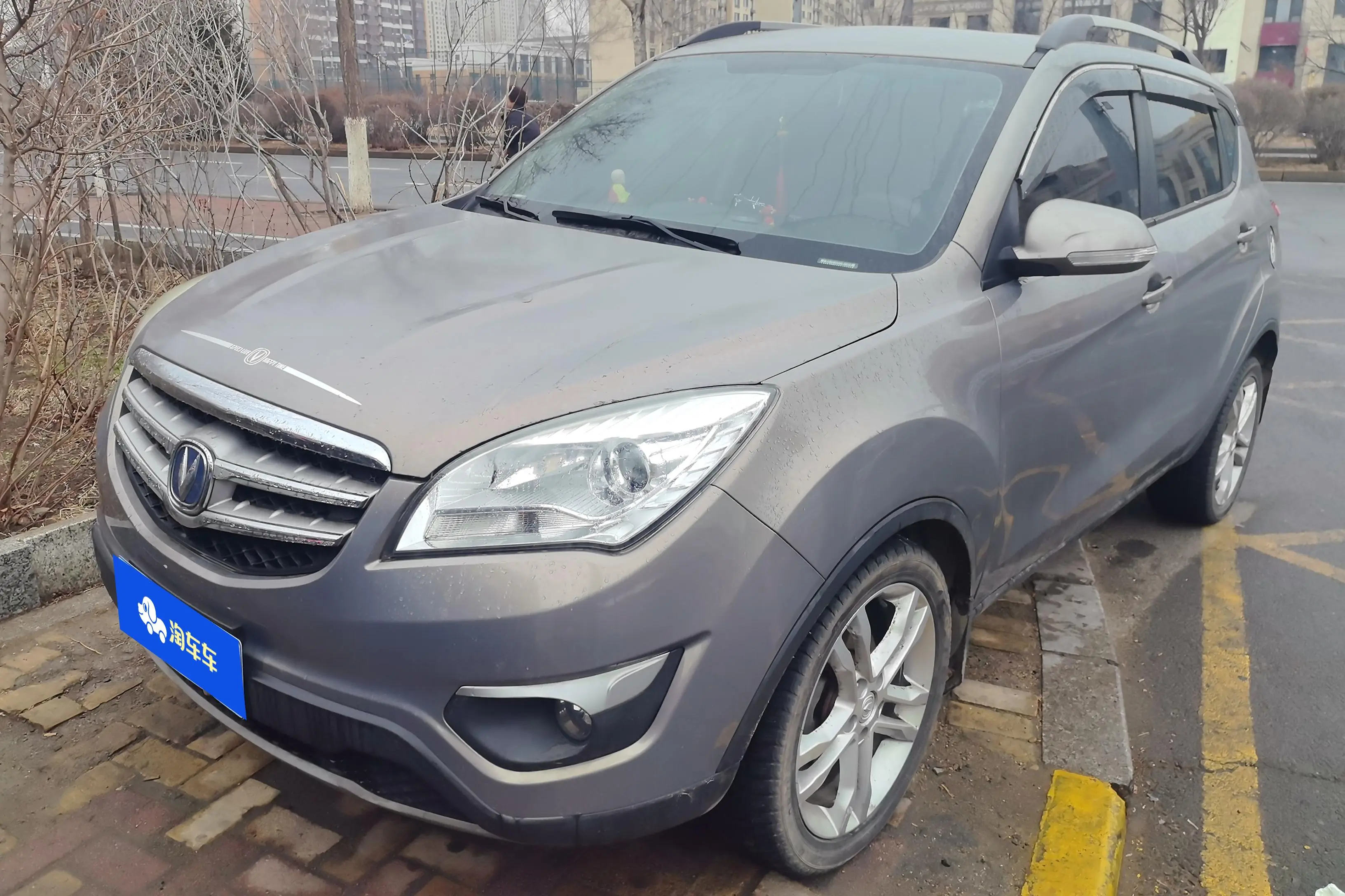 Changan CS35