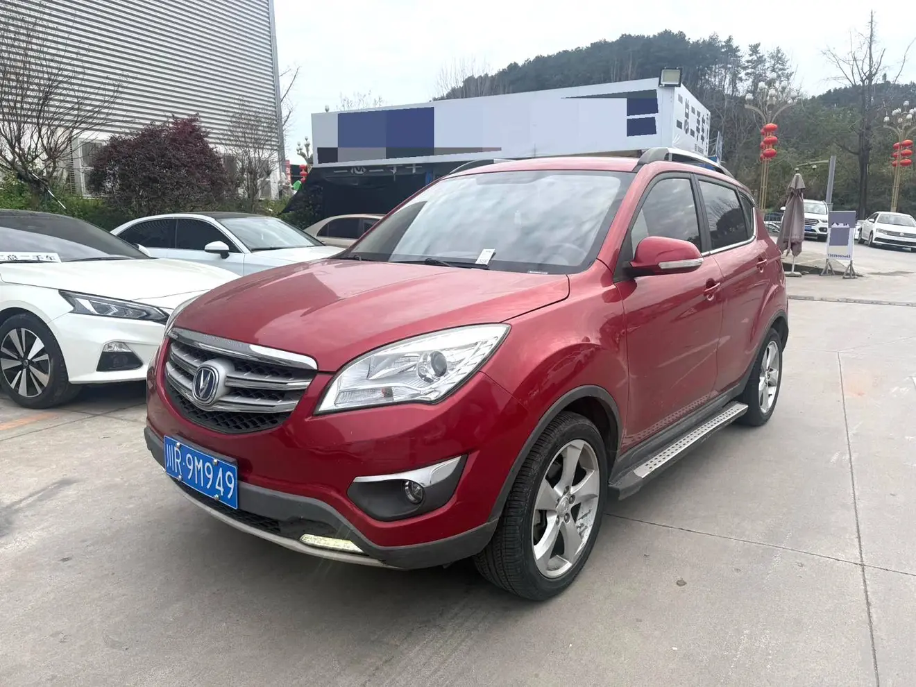 Changan CS35