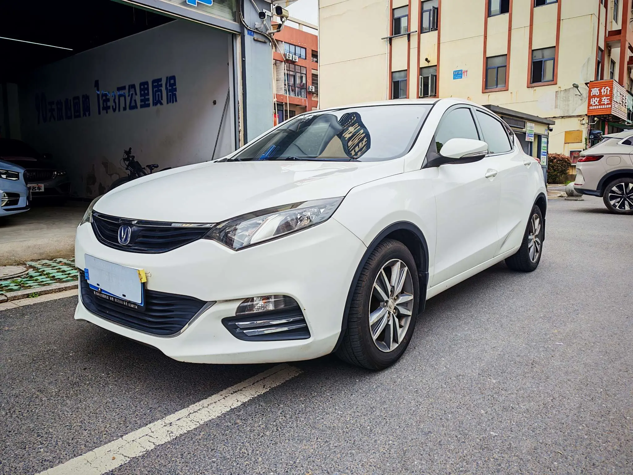 Changan Eado XT
