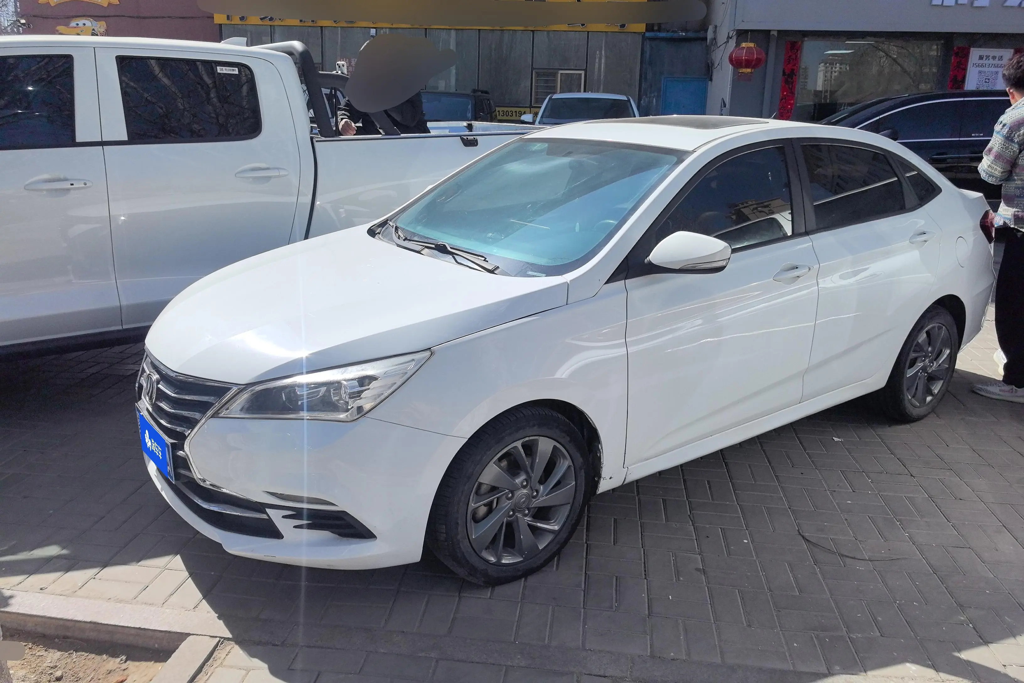 Changan Eado DT