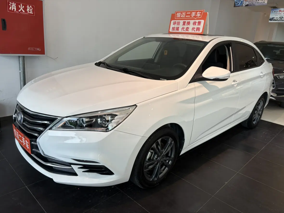 Changan Eado DT
