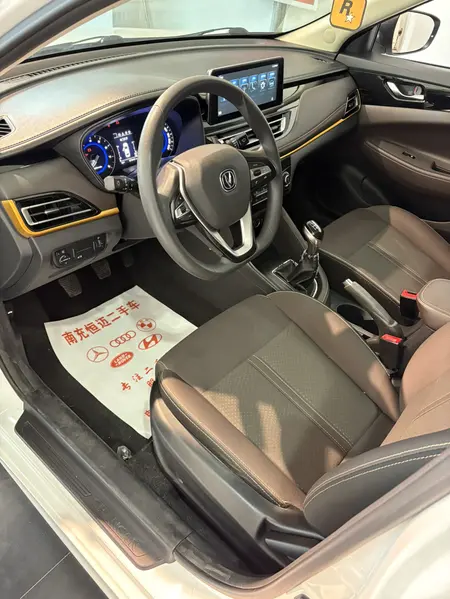 catalog-car-7