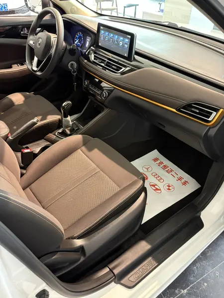 catalog-car-8