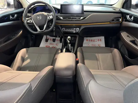 catalog-car-10