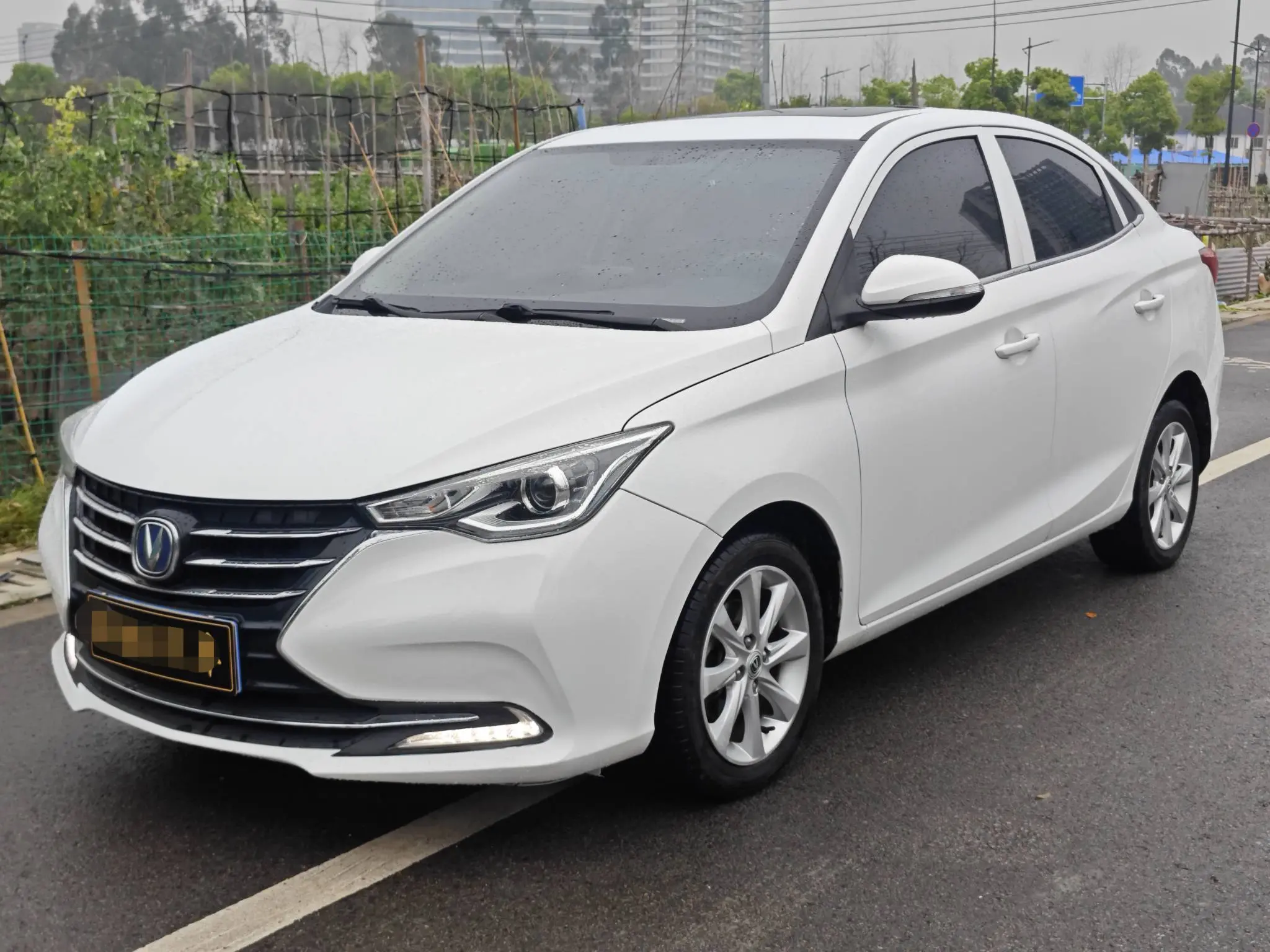 Changan Yuexiang