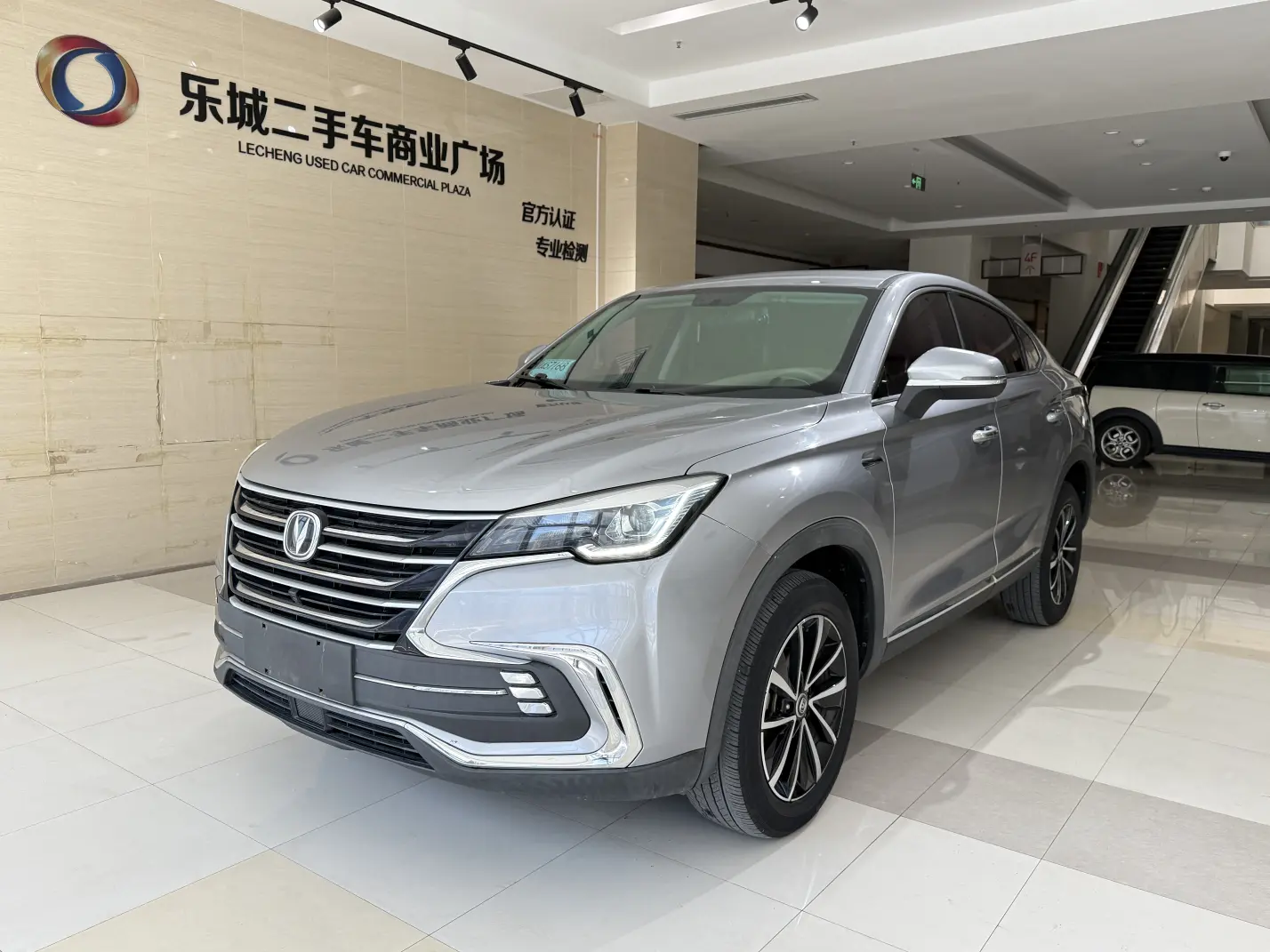 Changan CS85 COUPE
