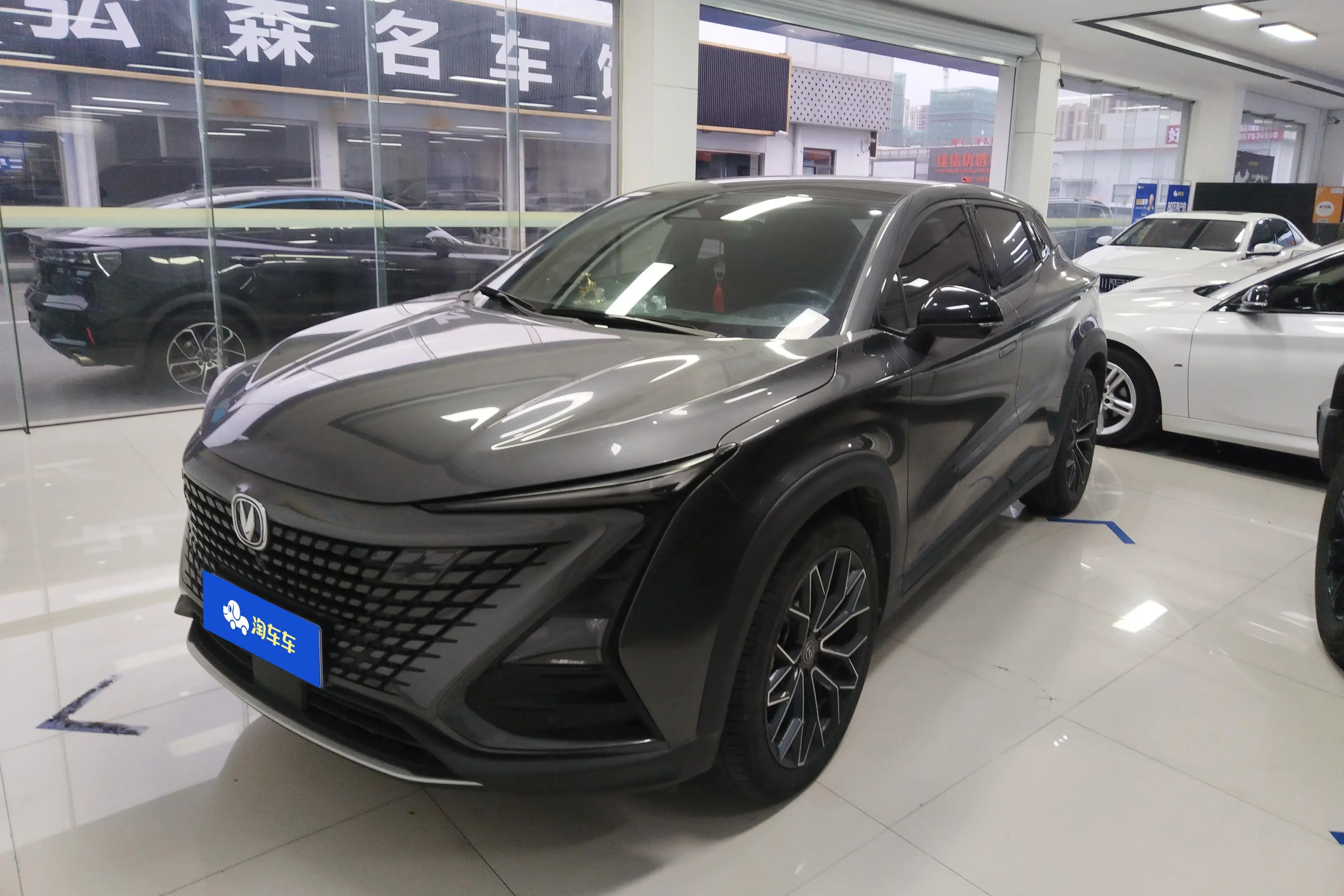 Changan UNI-T