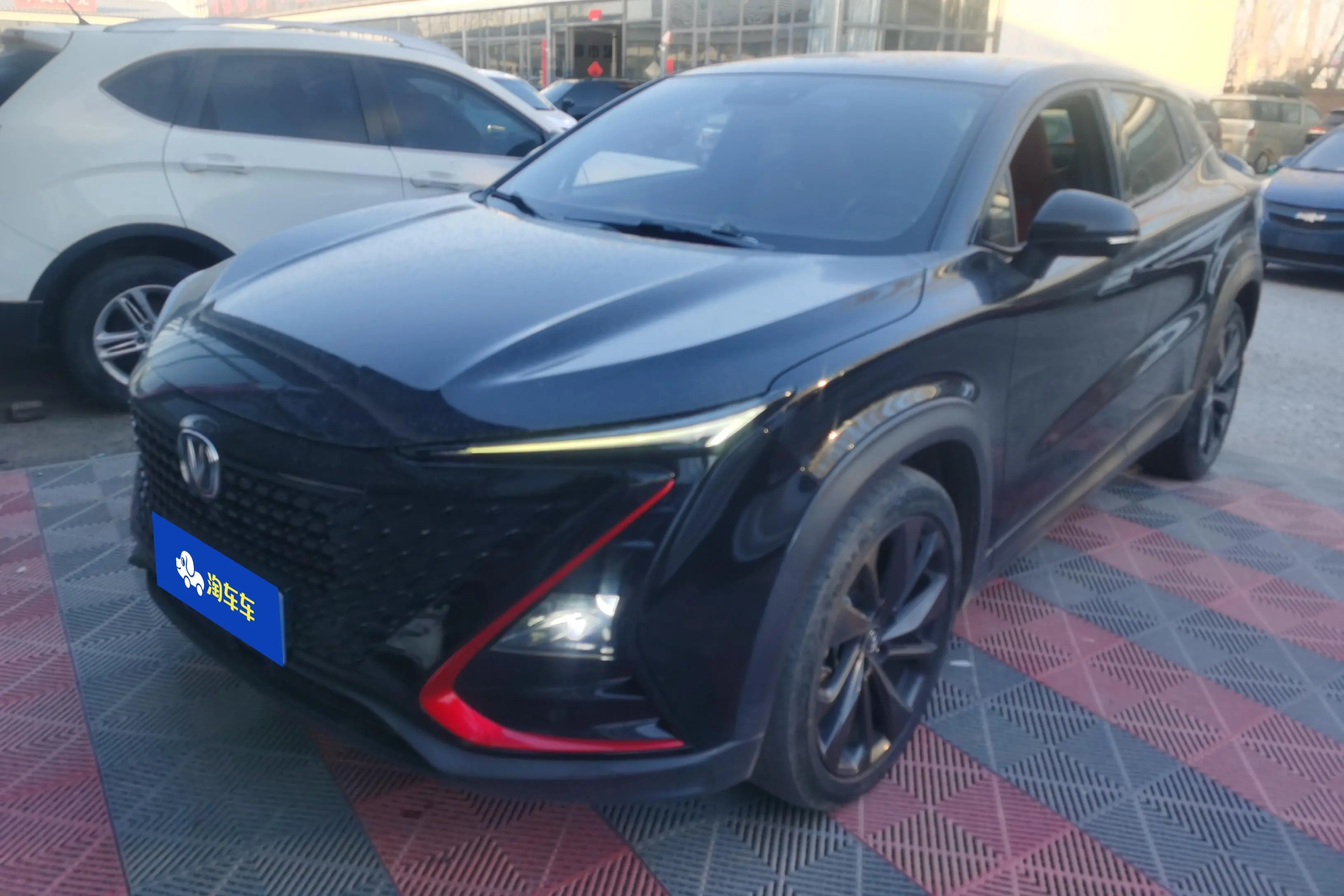 Changan UNI-T