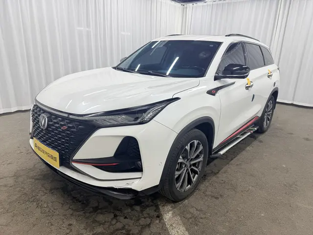 Changan CS75 PLUS