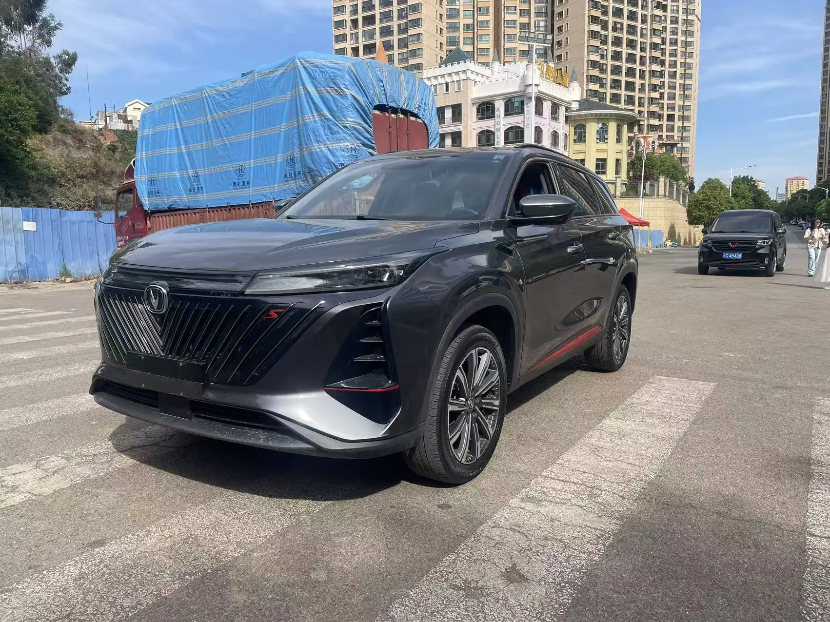 Changan CS75 PLUS