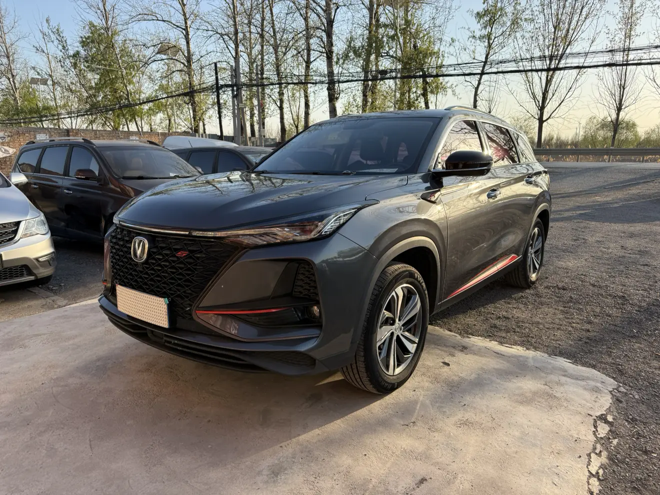 Changan CS75 PLUS